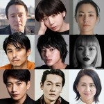 満島ひかり＆佐藤健W主演『First Love 初恋』、夏帆、向井理、小泉今日子ら共演キャスト発表