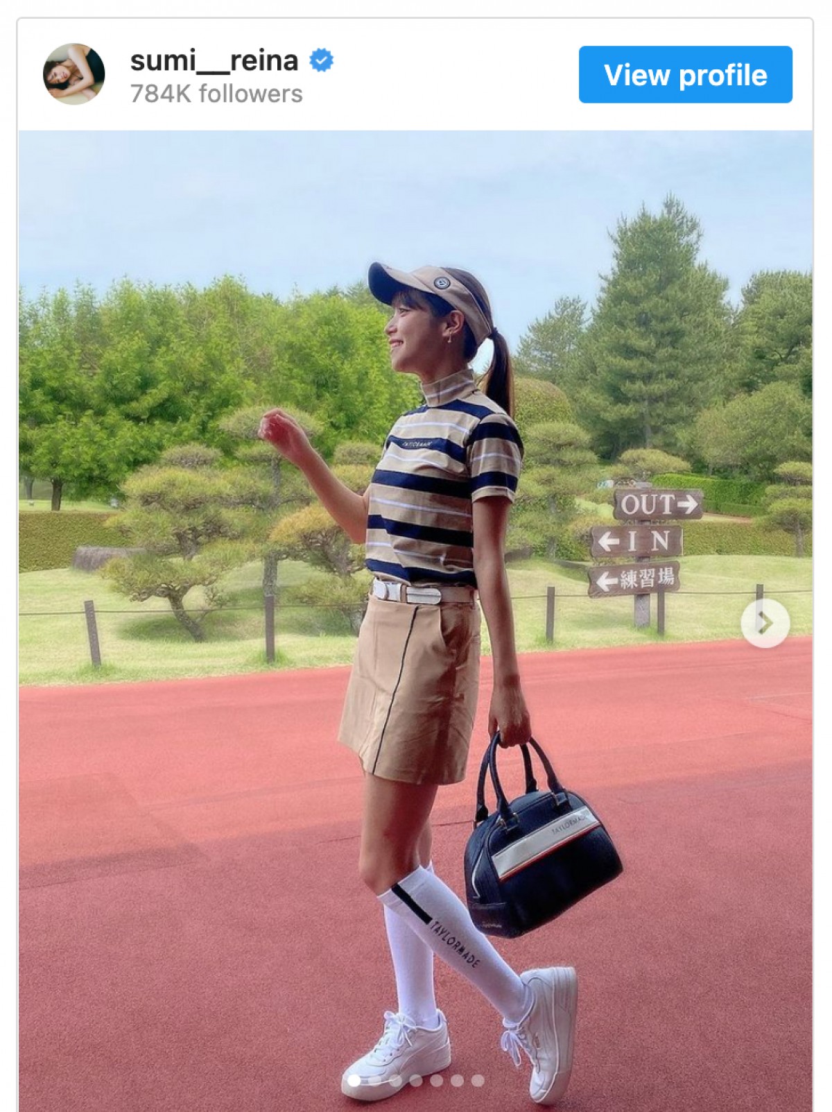 鷲見玲奈、最新ゴルフコーデに「お似合い」「スタイル抜群」の声