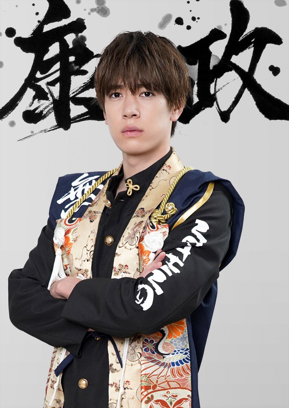 永瀬廉主演『新・信長公記』クラスメイトのメンバー発表！　駿河太郎、柳俊太郎ら実力派勢ぞろい