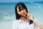 乃木坂46賀喜遥香1st写真集 『まっさら』　賀喜遥香お気に入りカット