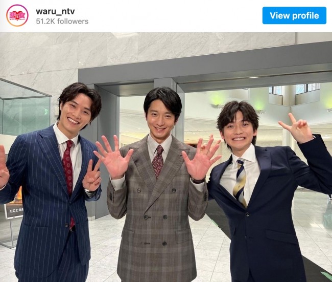 (左から)鈴木伸之、向井理、高橋文哉 ※ドラマ『悪女(わる) ~働くのがカッコ悪いなんて誰が言った?』公式インスタグラム