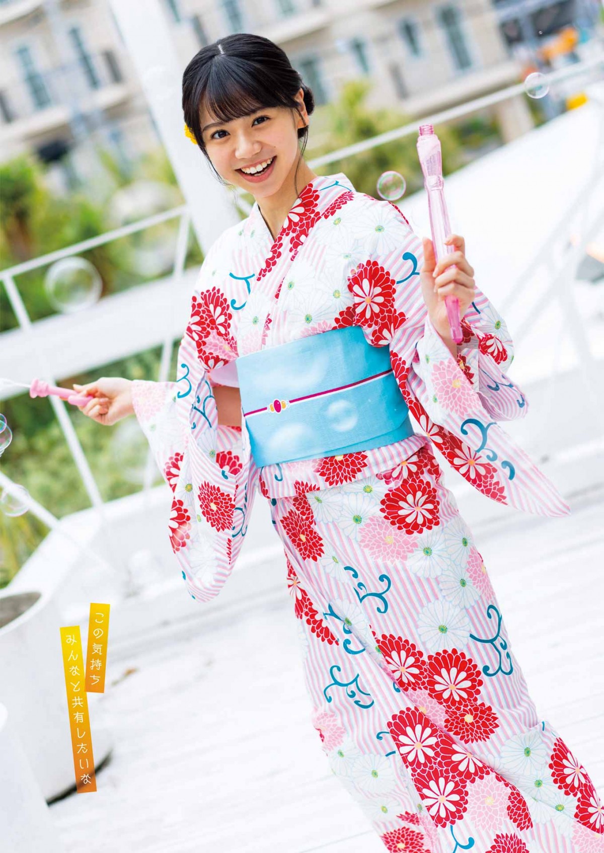 人気レイヤー・伊織もえ、真っ赤なビキニでボクササイズ　退勤後のOL風グラビア