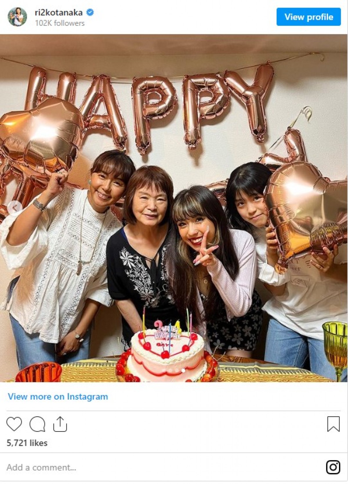 田中律子、“顔出し”24歳長女と2ショットに「美人親子」「姉妹みたい」
