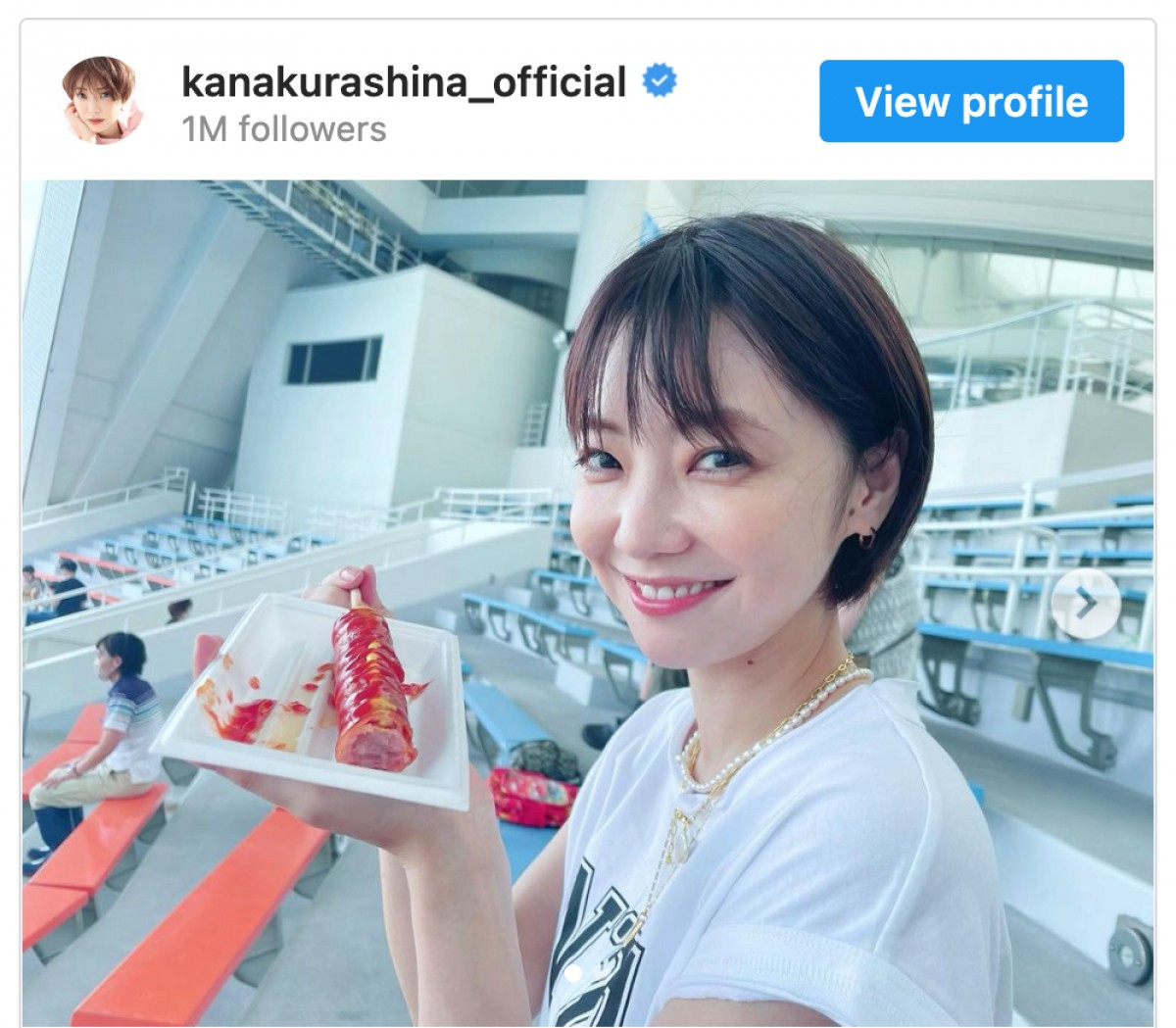 水族館を満喫する倉科カナ　※「倉科カナ」インスタグラム
