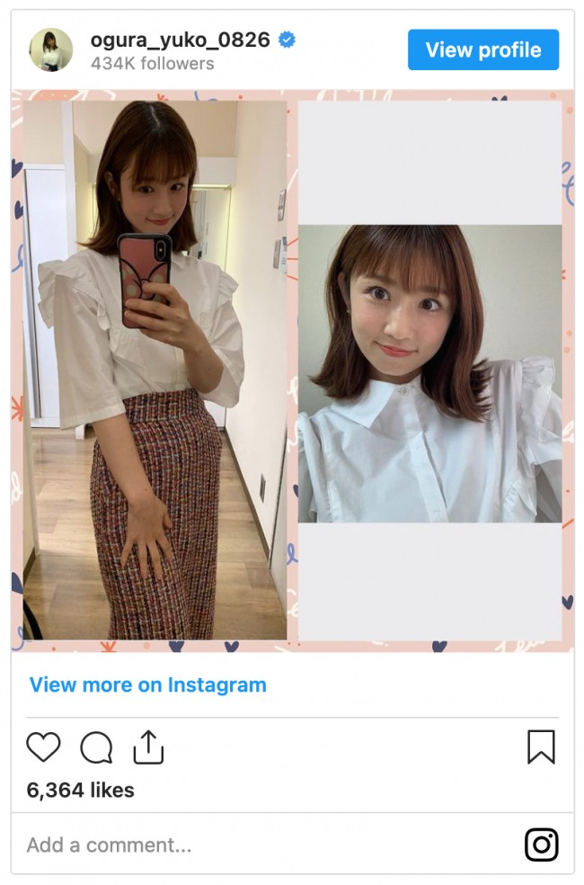 小倉優子 ボブカットにイメチェン お人形さんみたい かわいい と絶賛の声 22年6月28日 写真 エンタメ ニュース クランクイン