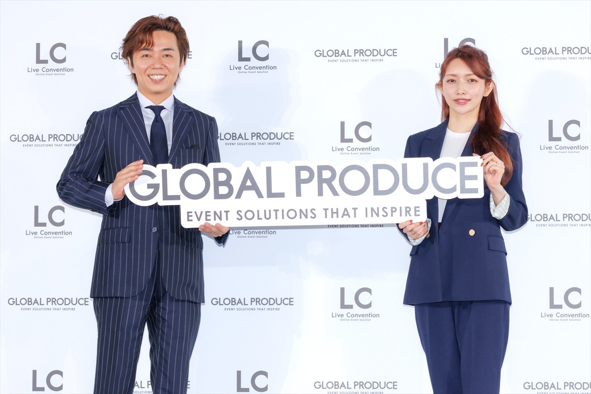 後藤真希、ゲームの世界に入るなら“モンスターを狩りに”「信頼関係が深まりそう」