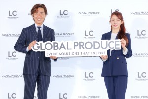 後藤真希、「グローバルプロデュース×後藤真希 イベントプロデュース企画 PR発表会」に登場