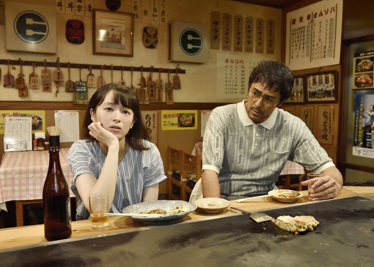 清野菜名、子育てと仕事の両立に悩むトランぺッターに　『異動辞令は音楽隊！』新カット