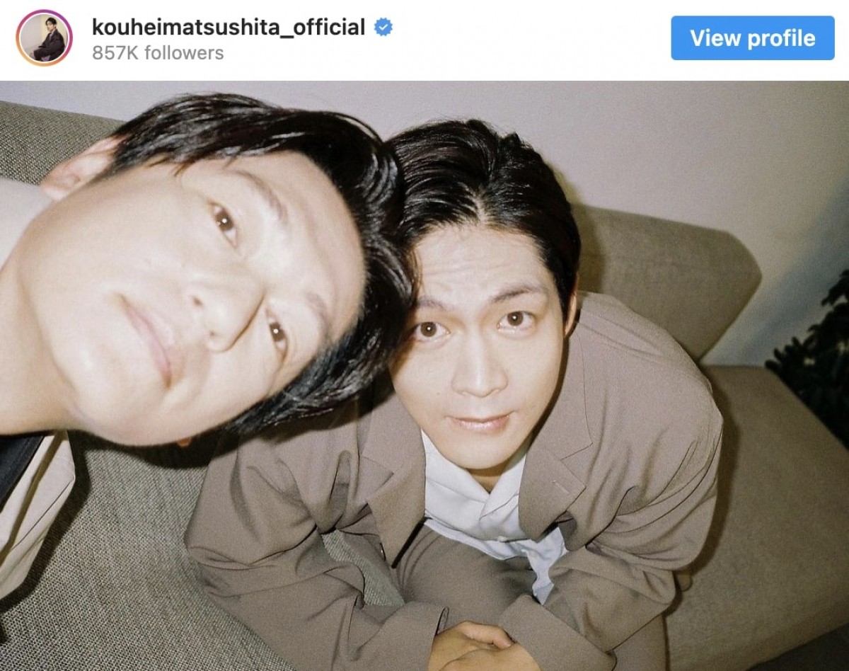 （左から）井浦新、松下洸平　※「松下洸平」インスタグラム