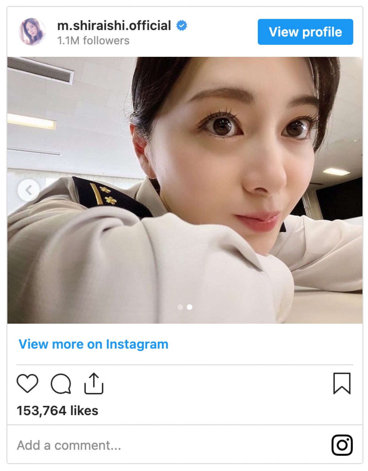 白石麻衣、ドアップショット公開でファン歓喜「グッときます」「瞳がキレイ」