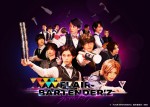 阿久津仁愛、立石俊樹、小西詠斗ら、ドラマ『FLAIR BARTENDER’Z』出演