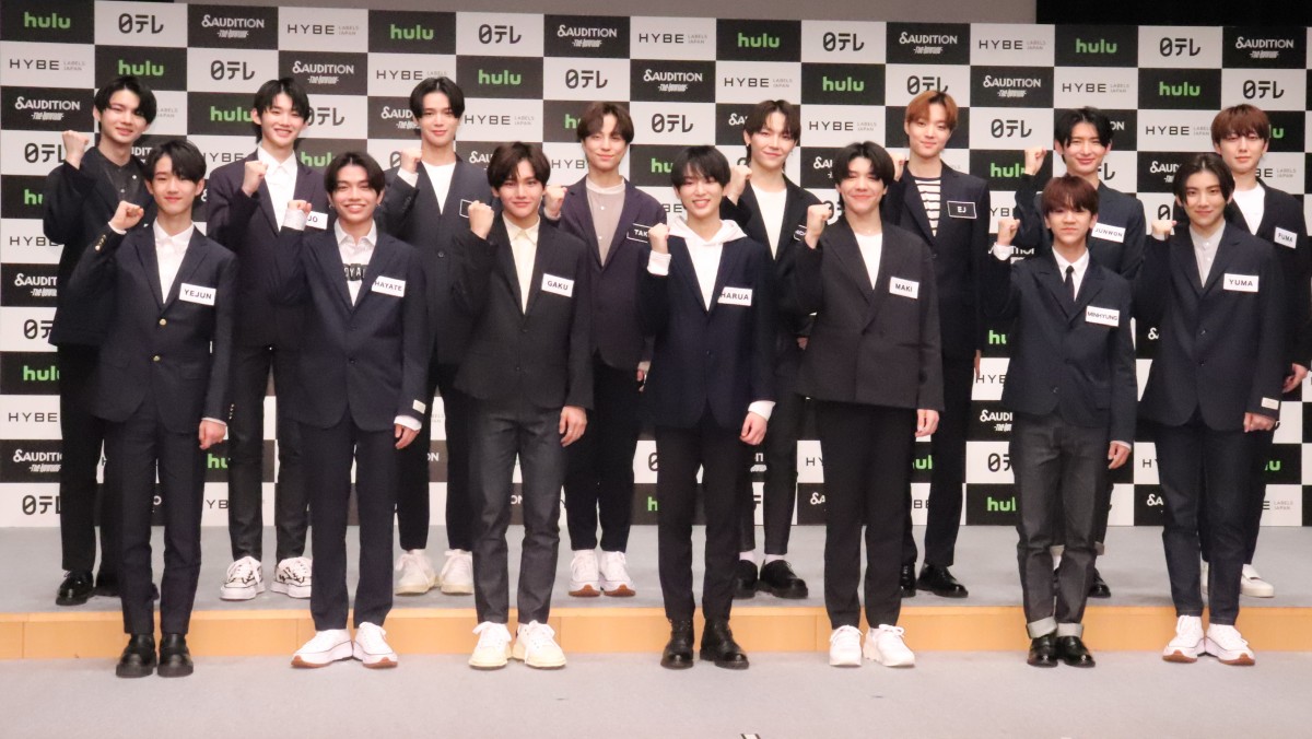 BTSに続け！　HYBE JAPAN初のグループオーディション参加者が初お披露目