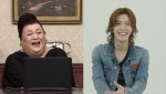 『マツコ会議』に出演する（左から）マツコ・デラックス、NCT 127・ユウタ