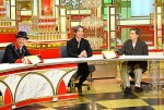 KinKi Kids『金スマ』初登場　ジャニー喜多川さんと歩んだデビューまでの6年を再現ドラマ化
