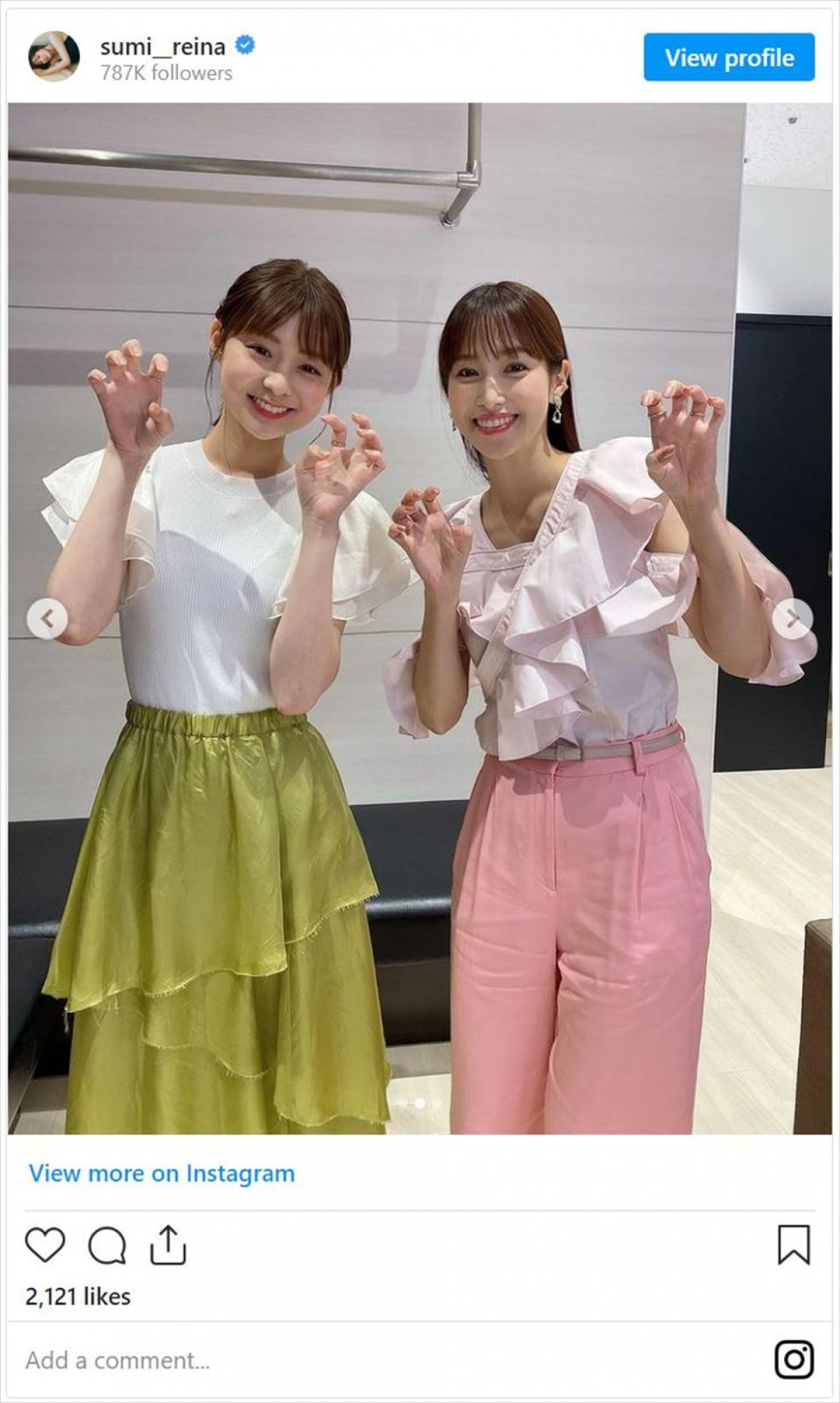鷲見玲奈、後輩・田崎さくらと“オオカミ”ポーズ披露　「2人とも可愛い過ぎる」