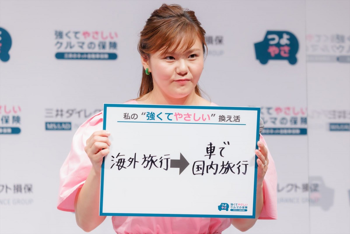 門倉凛、義母・北斗晶は「“お姑さん”というよりは“先輩”」