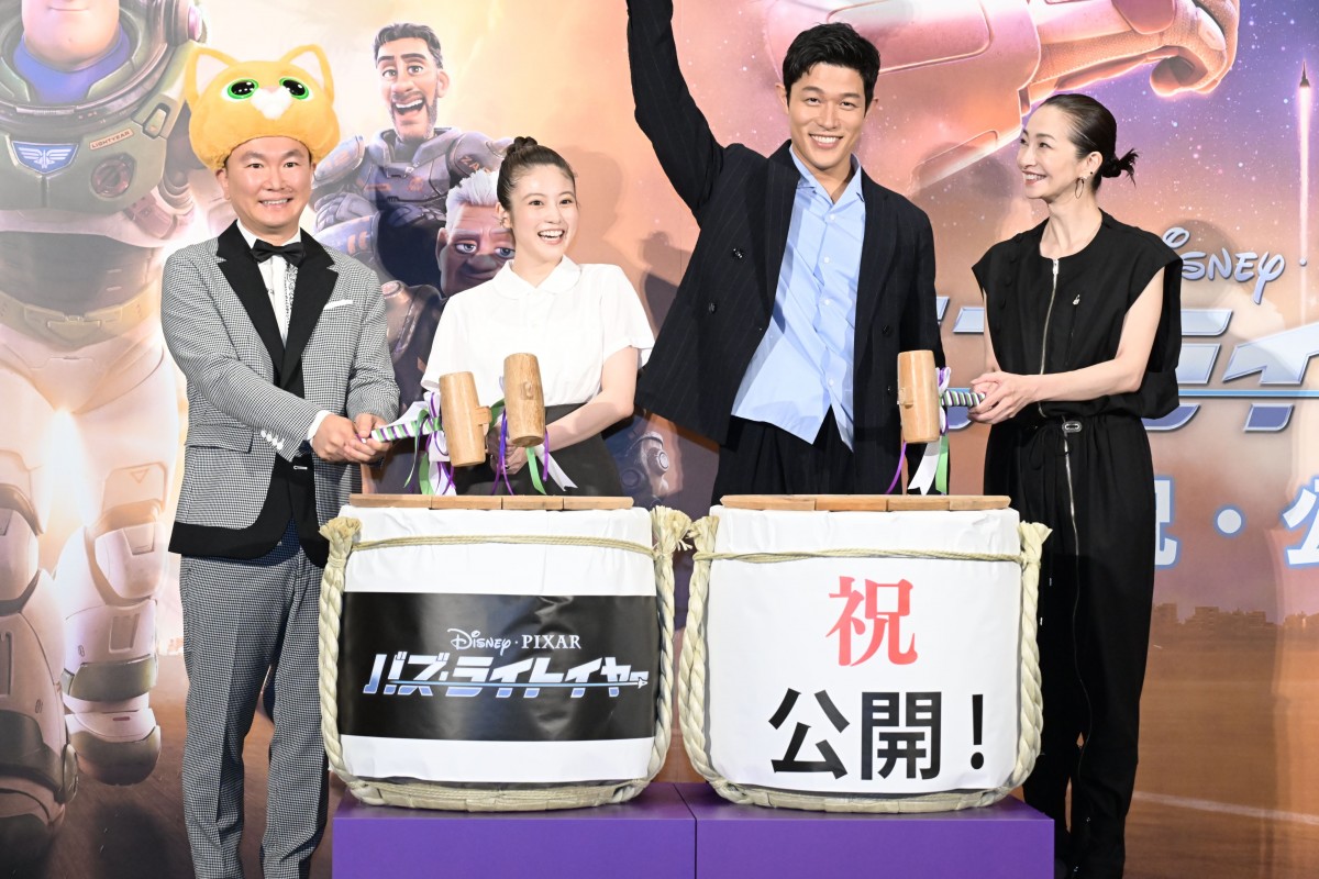 鈴木亮平、自分とバズの共通点は「アゴがしっかりしてるんです」