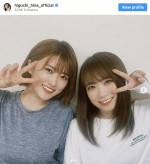 （左から）樋口日奈、秋元真夏　※「樋口日奈」インスタグラム