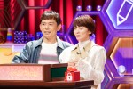 岡田義徳＆田畑智子、夫妻テレビ初共演で300万円獲得目指す　『小5クイズ』SP