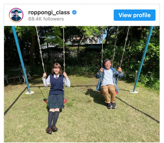 (左から)新木優子、光石研 ※ドラマ『六本木クラス』公式インスタグラム