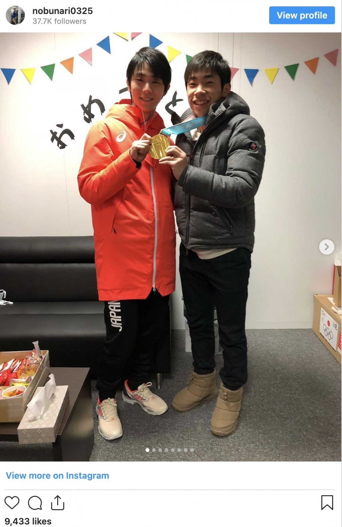 織田信成、羽生結弦は「真面目真摯努力唯一無二の人」　2ショット続々公開
