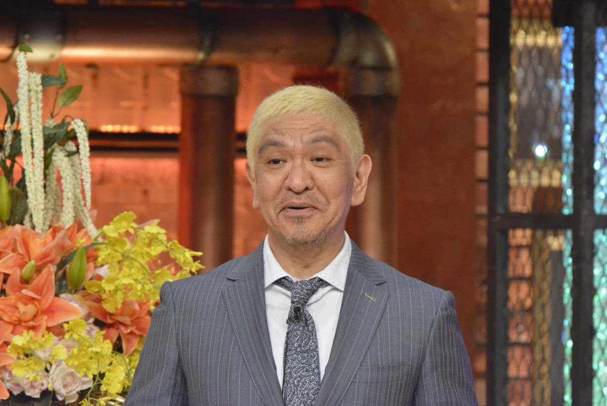 松本人志が今田耕司＆東野幸治に質問「コンビ組もうって話はなかったん？」