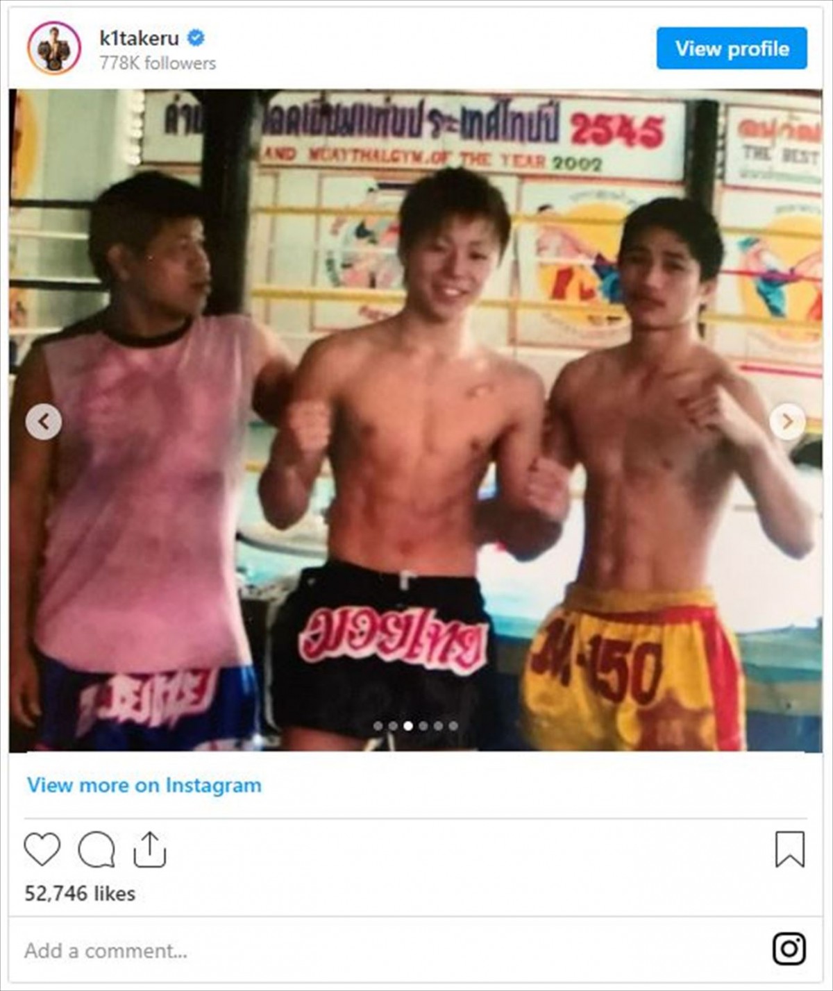 武尊、13年ぶり“修行の地”ムエタイジムへ「格闘技がまた好きになりました」