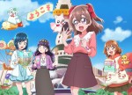 『映画デリシャスパーティ・プリキュア 夢みる・お子さまランチ！』場面カット