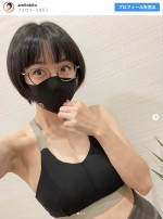 時東ぁみ、体重＆体脂肪率など公開　※「時東ぁみ」インスタグラム