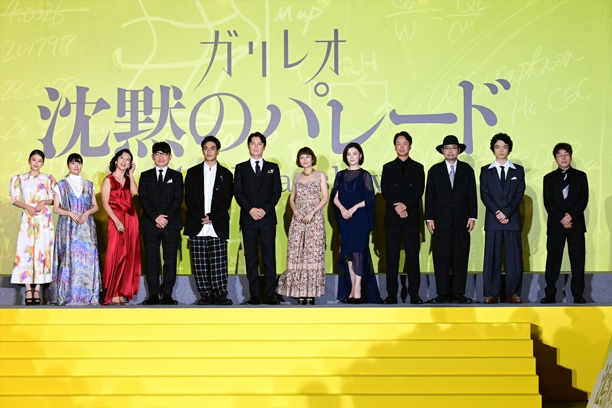 柴咲コウ、9年ぶりの『ガリレオ』湯川学に「緊張しました」　福山雅治は全幅の信頼語る