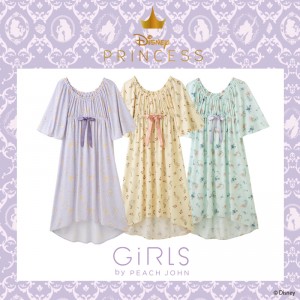 GiRLS by PEACH JOHN「ディズニープリンセス限定コレクション」