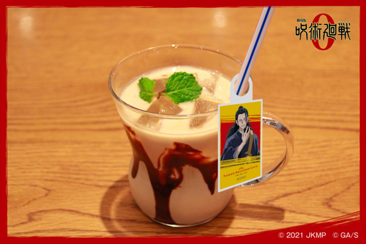 20220822_「『劇場版 呪術廻戦 0』× TOWER RECORDS CAFE」