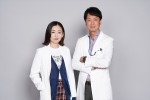 【写真】玉森裕太『祈りのカルテ』、厳しくも温かい指導医に椎名桔平＆松雪泰子