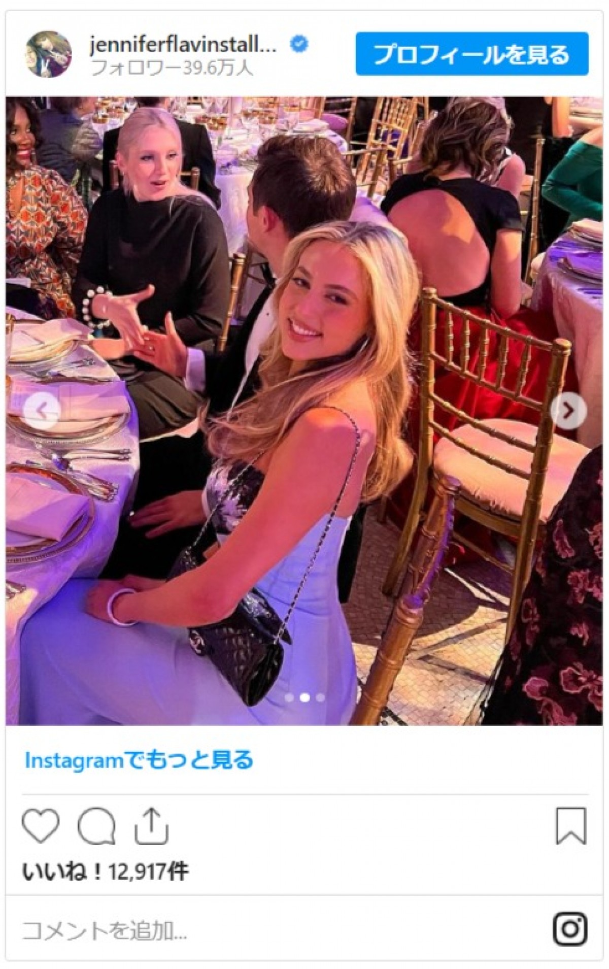 離婚発表のスタローン、長女の誕生日に妻＆娘との3ショット公開