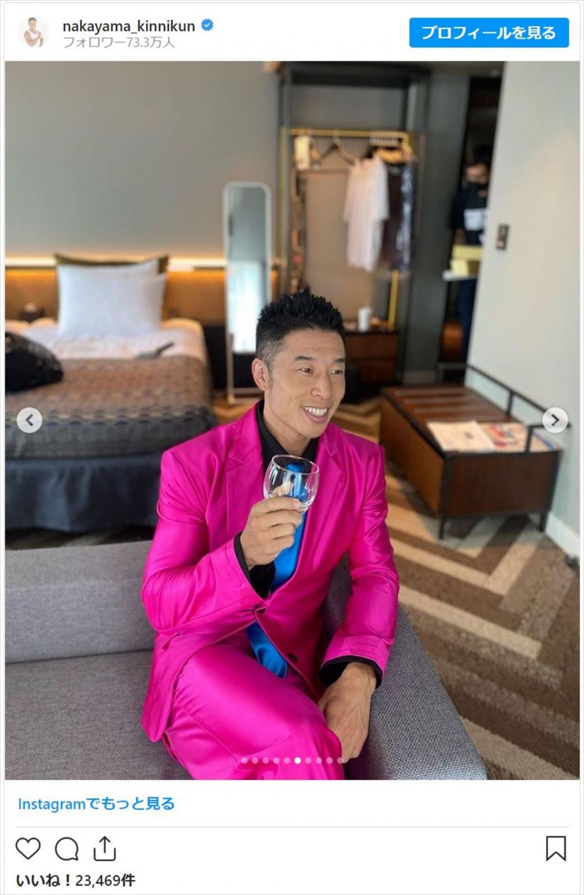 なかやまきんに君、ど派手なピンクスーツ姿に「ルパン三世」「林家筋肉くん」と反響