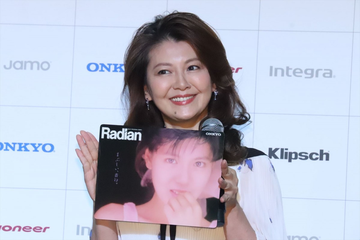 南野陽子、自身の懐かしい動画＆グッズを見て「10代の私がいました」と照れ笑い