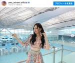 MVオフショットを公開した乃木坂46・梅澤美波　※「乃木坂46・梅澤美波」インスタグラム