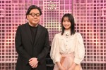 『私が女優になる日＿』season2、（左から）秋元康、2代目グランプリに輝いた幸澤沙良