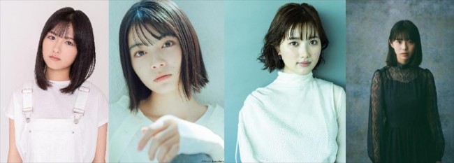 映画『メイヘムガールズ』に出演する（左から）神谷天音、吉田美月喜、井頭愛海、菊地姫奈