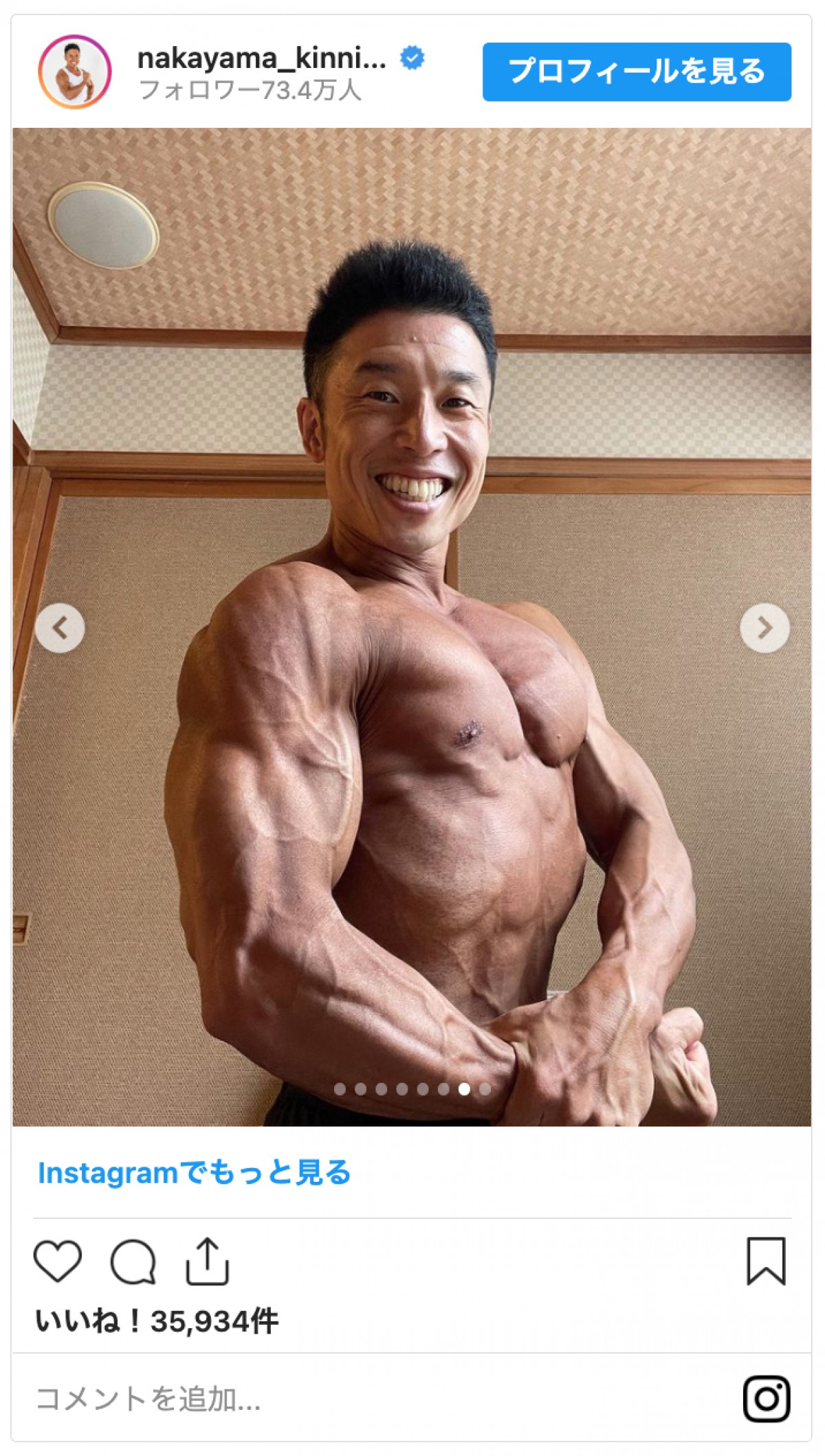 なかやまきんに君、“過去最高の仕上がり”全日本ボディビル大会で6位入賞　「最高に格好いい」祝福＆絶賛の声
