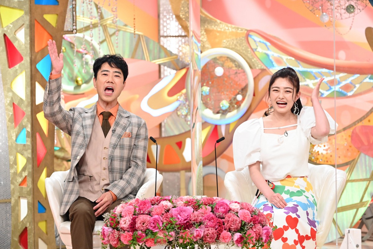 手取り15万円“餃子の王将デート”への反応に感激　今週の『新婚さんいらっしゃい！』