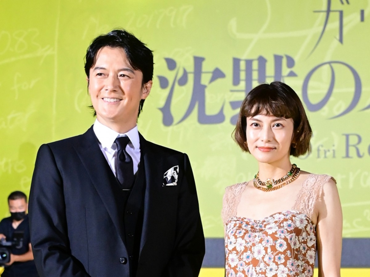 映画『沈黙のパレード』ジャパンプレミアイベント&完成披露試写会舞台あいさつの様子