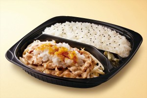 オリジン弁当「牛カルビ焼肉弁当」期間限定で登場！　おろしポン酢＆ネギ塩だれの2種類