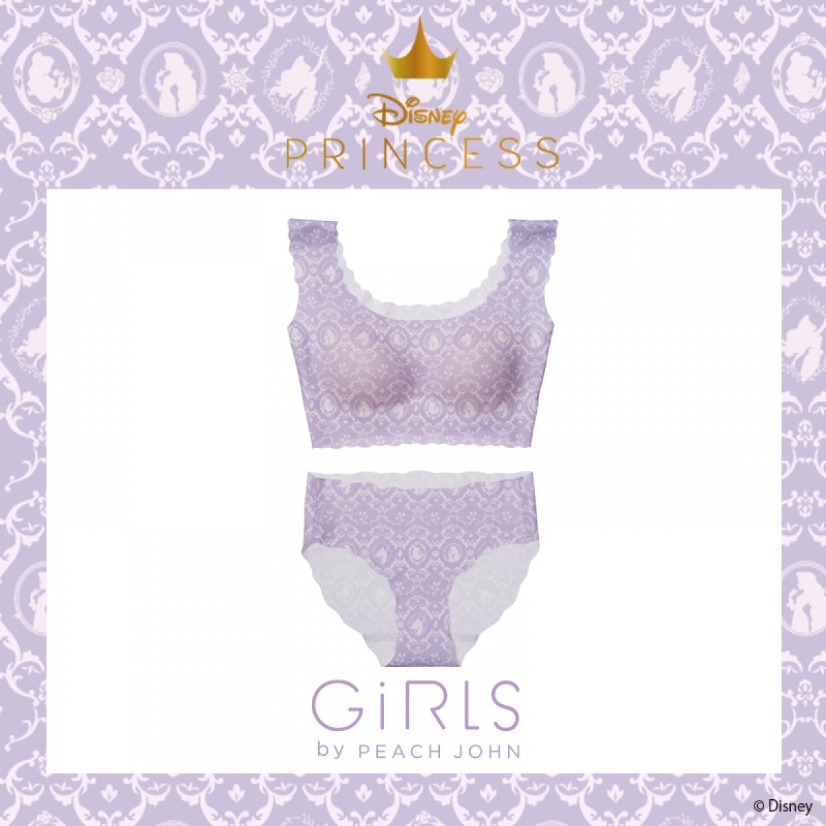 GiRLS by PEACH JOHN「ディズニープリンセス限定コレクション」