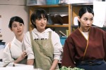 【動画】のん×門脇麦×大島優子『天間荘の三姉妹』30秒予告