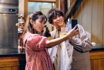 『私たち結婚しました 3』場面写真