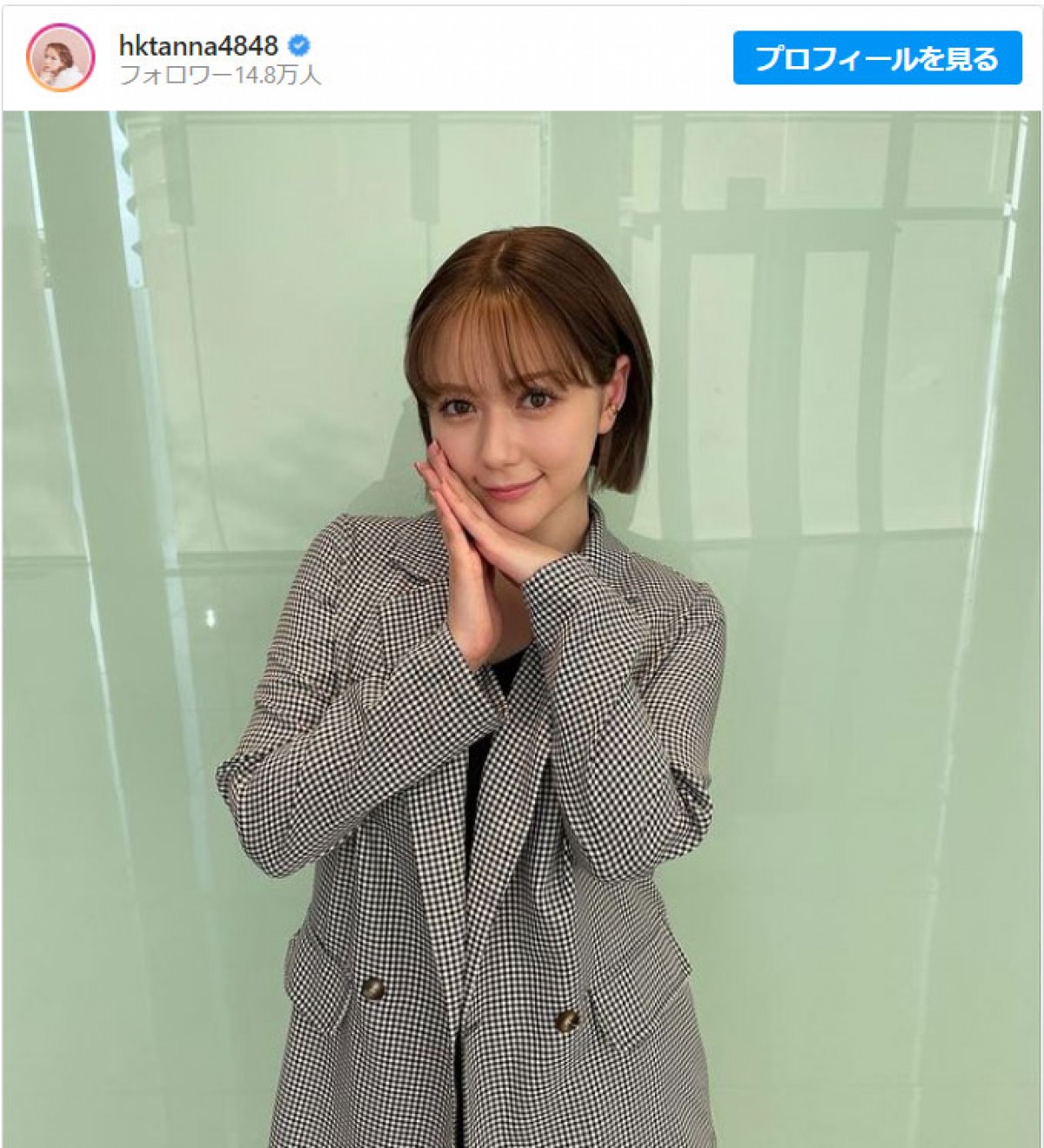 村重杏奈、大手芸能所属で女優の妹から「慕われていない」　扱いの格差も吐露