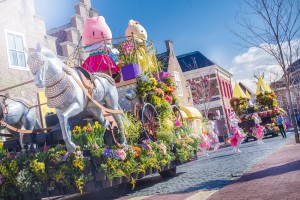 「花の街のハロウィーン〜秋の大収穫祭〜」