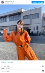 ツインテール×消防服姿の生見愛瑠　※「生見愛瑠」インスタグラム