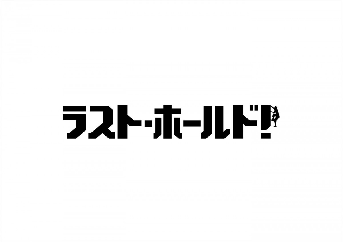 『滝沢歌舞伎 ZERO 2020 The Movie』、テレビ放送決定！　Snow Man出演作がBS松竹東急で6夜連続放送